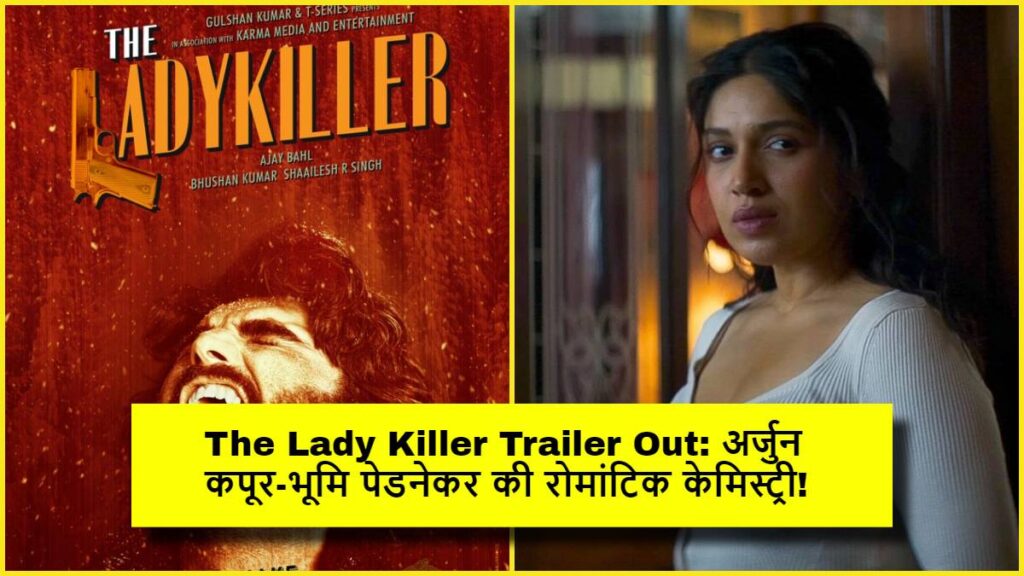 The Lady Killer Trailer Out