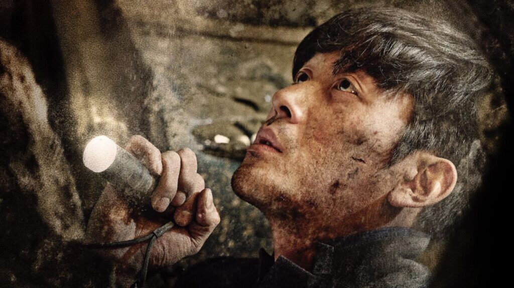 Top 5 Best Korean Thriller Movies