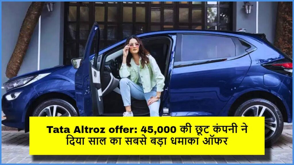 Tata Altroz offer