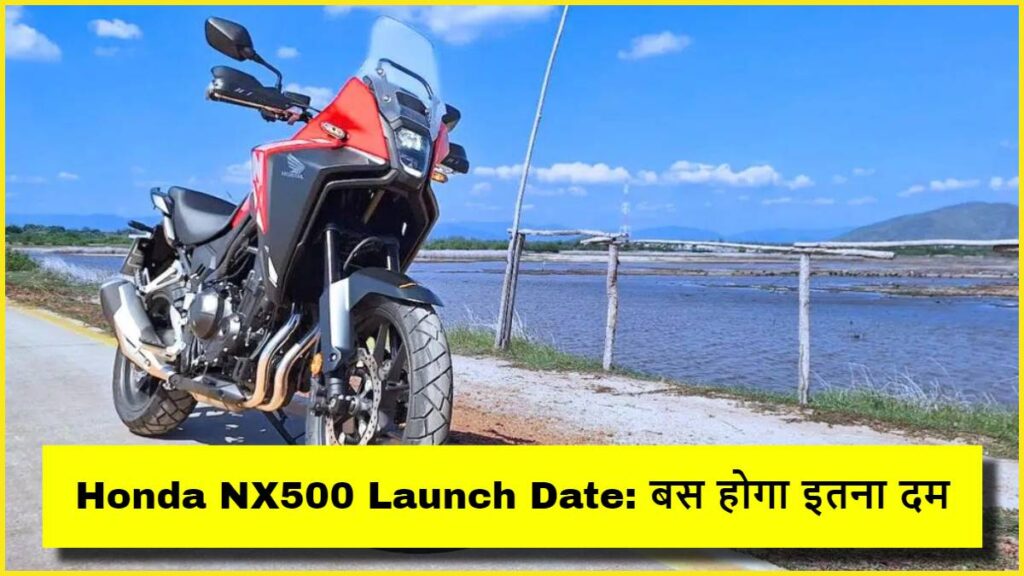 Honda NX500 Launch Date