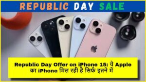 Republic Day Offer on iPhone 15