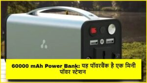 60000 mAh Power Bank