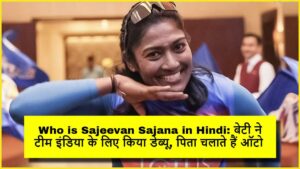 Who is Sajeevan Sajana in Hindi