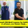 G7 Summit PM Modi Leaves for Delhi